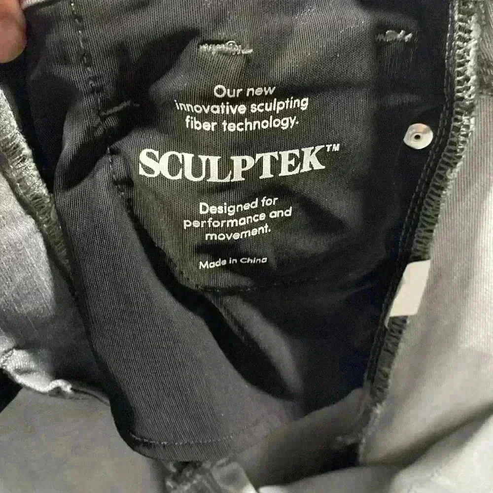 Athleta Sculptek Women’s Skinny Jeans Size 0 - Picture 7 of 7